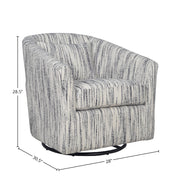 Carmen Swivel Glider - White Birch